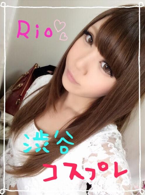 りお(19)