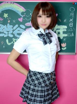 あいか(19)