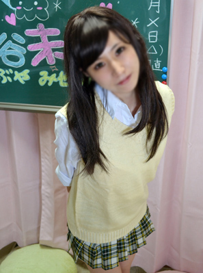 みく(19)